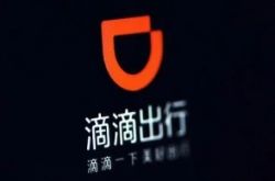 （9分钟科普下）宁波公司咨询热线电话_哔哩哔哩